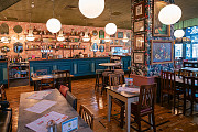 Pionero Lounge
